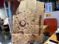 -哈根达斯(陆家浜路店)