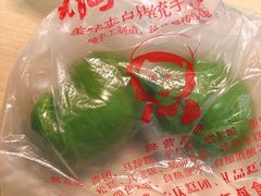 -许阿姨糕团店(南京总店)