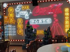 -日日鲜茶餐厅(小公园店)