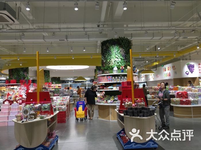 周茉park(阳光广场店)图片 第1张