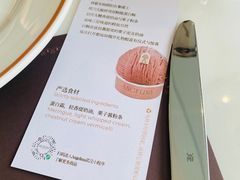 -Angelina安吉丽娜(恒隆广场店)