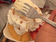 -Make Me Mango Tha Tian