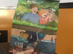 肉松吐司-爸爸糖吐司面包(南京奥体店)