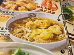 -威尼斯西餐厅(扬名广场店)