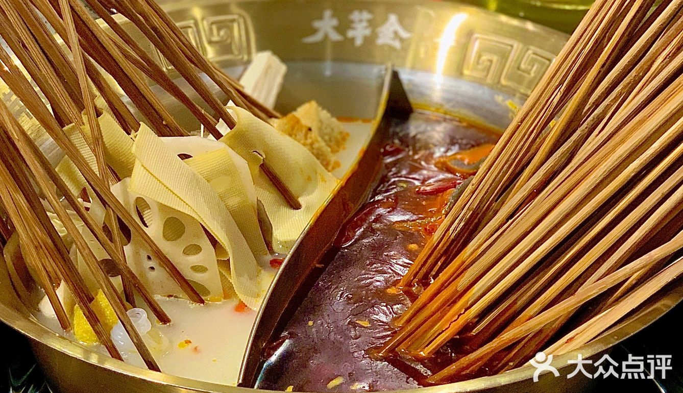 郑州首店！大芊金火锅串串🔥苕皮包肉绝了‼️