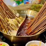 郑州首店！大芊金火锅串串🔥苕皮包肉绝了‼️