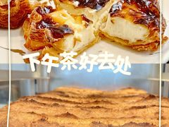-荣祥广场