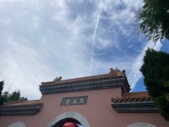-戏马台景区