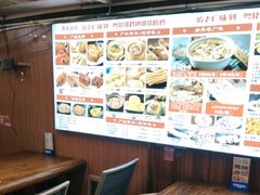 -大胡子海鲜·天津菜·砂锅烧烤(五大道创始店)