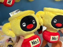 -深圳湾万象城(南山店)