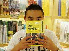 -猫的天空之城概念书店(印象城购物中心店)