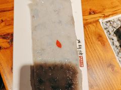 -老牌坊云南鱼豆花火锅(哈西万达店)