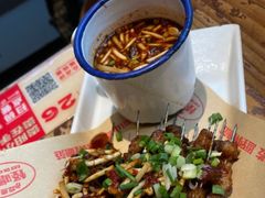 -怪噜范·老贵阳街头名小吃(数博万达店)