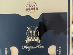 -麦当劳(杭州临平万达广场店)