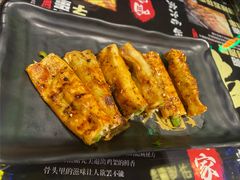 铁合金干豆腐卷-纪录片《人生一串》体验店(静安店)