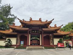 -富乐山