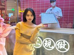 -禄运茶居·手工点心(恒宝广场店)