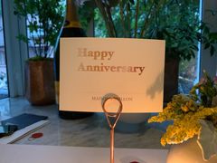 -蝶舍·MAISON PAPILLON