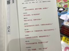 -西西弗书店·矢量咖啡(新光天地店)