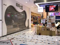 -凯德MALL(望京店)