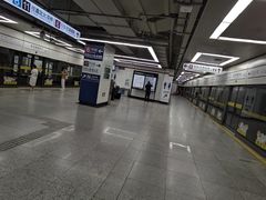 -东方体育中心(地铁站)