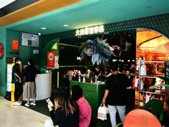 -浩海火烧云傣家菜(京广店)
