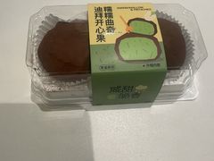 -迦南·甜品蛋糕(传媒店)