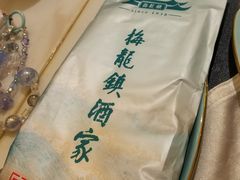 -梅龙镇酒家(南京西路总店)
