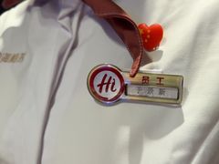 -海底捞火锅(王府井银泰in88店)