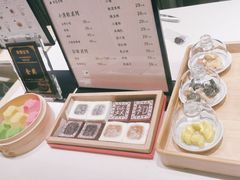 -阮大兴糕团(杭州西湖银泰百货店)