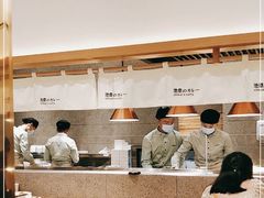 -池奈·咖喱蛋包饭(熙地港店)