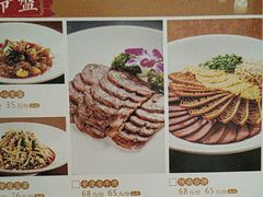 -东哥紫阳蒸盆子(旺座·现代城店)