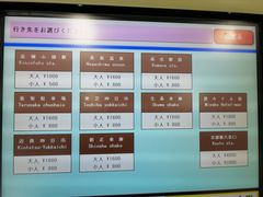 -三井奥特莱斯购物城(爵士之梦长岛店)