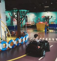 -北京科学中心儿童乐园