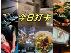 -索拉古贝(义乌北苑店)