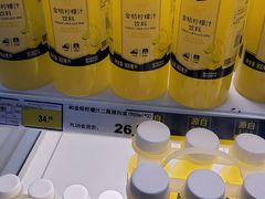 -麦德龙(湖里店)