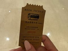 -杭州城中香格里拉大酒店