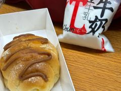 -慢熟面包店bud bread(孩儿巷店)