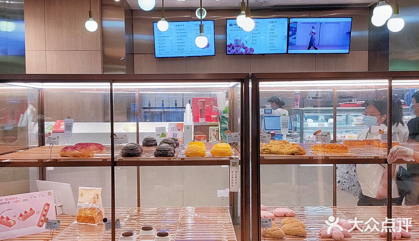 奈雪一升桃🔥喝了就别想“桃”🍑 