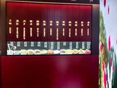 -唐河王记·南阳民间菜(国基路店)