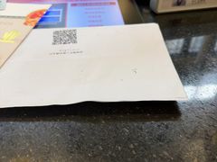 -招商银行(上海外滩支行)