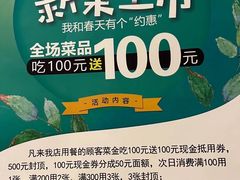 -王府井酒店(金桥港湾店)