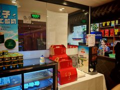 -天和晟新京菜.水煮鱼.湘土菜(国展店)