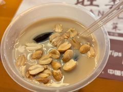 -八婆婆烧仙草(曾厝垵店)