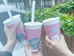 -茶也运也(望京万科店)