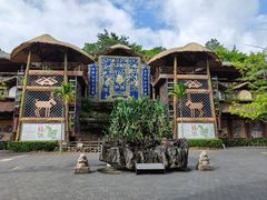 -海南槟榔谷黎苗文化旅游区