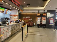 -汉堡王(财富广场店)