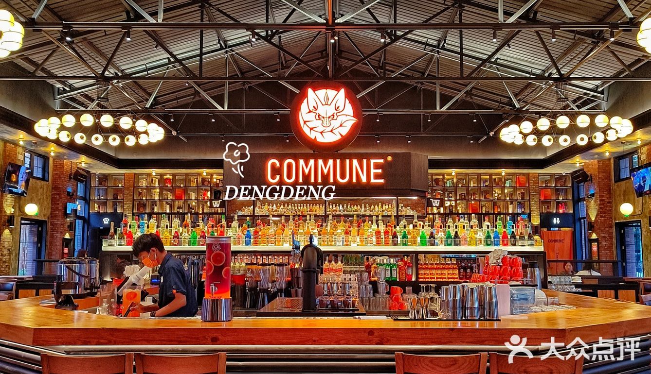 宝藏聚会自选餐吧 你想要的氛围这里都有