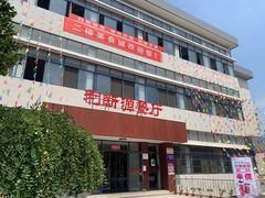 -湖北中医药大学(昙华林校区)