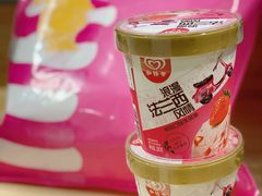 -世纪联华超市(浦电路店)